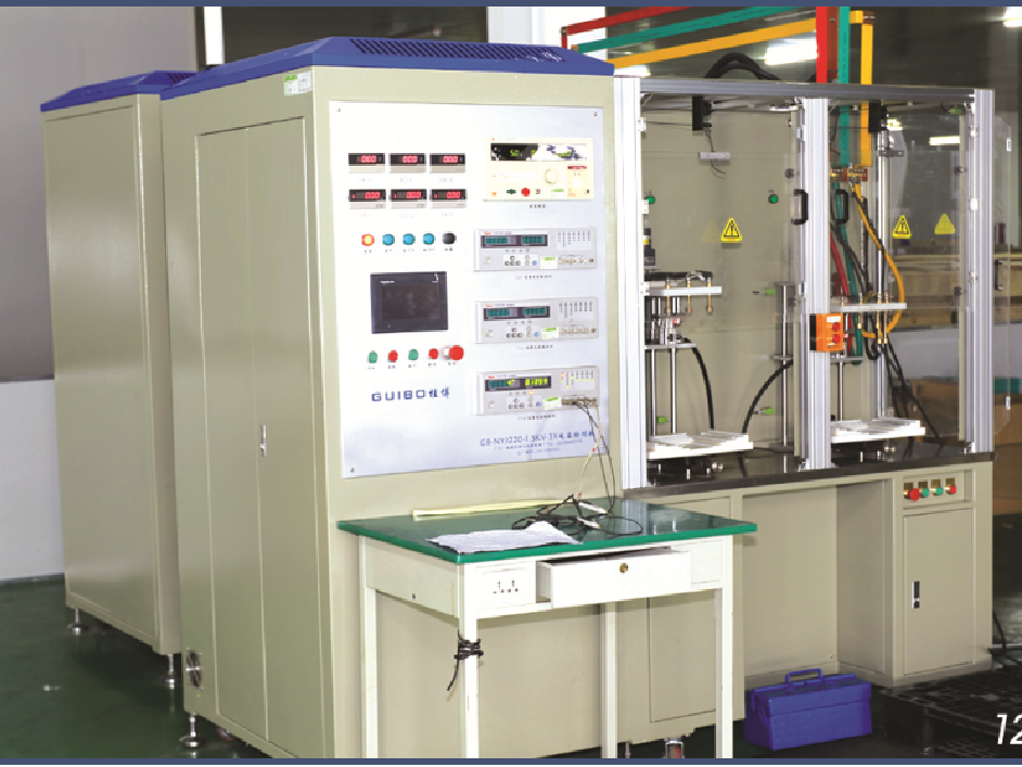 三相交流测试耐久试验台