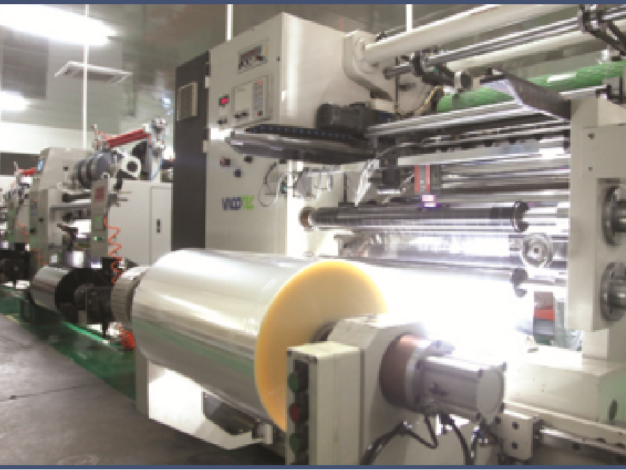 韩国进口自动分切机