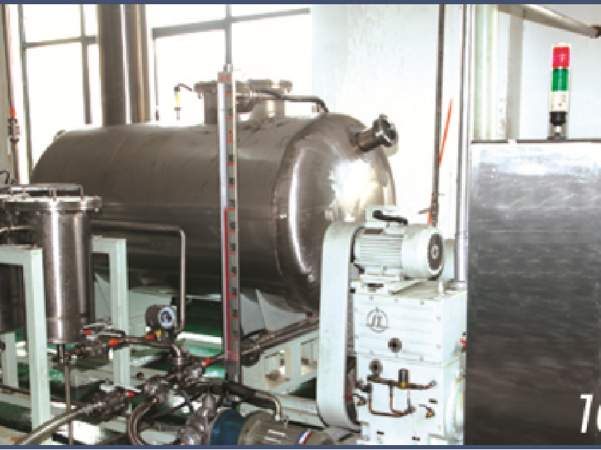 高精密油处理系统