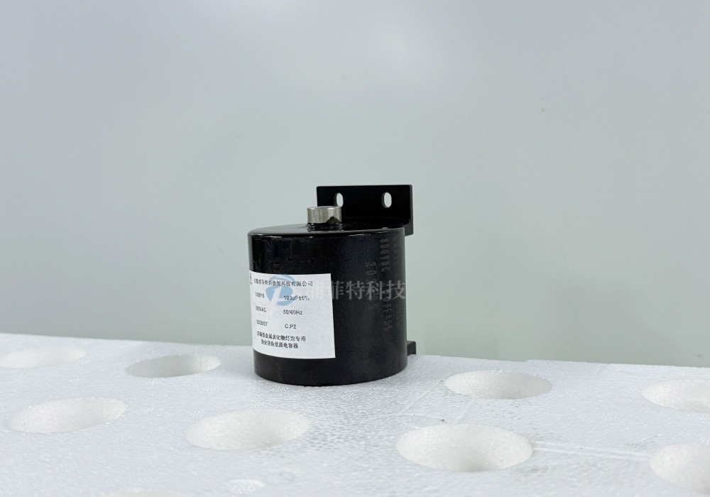 Welding machine capacitor