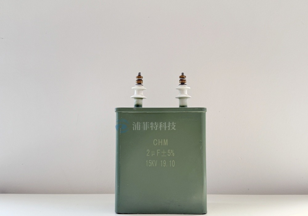 Compensation capacitor