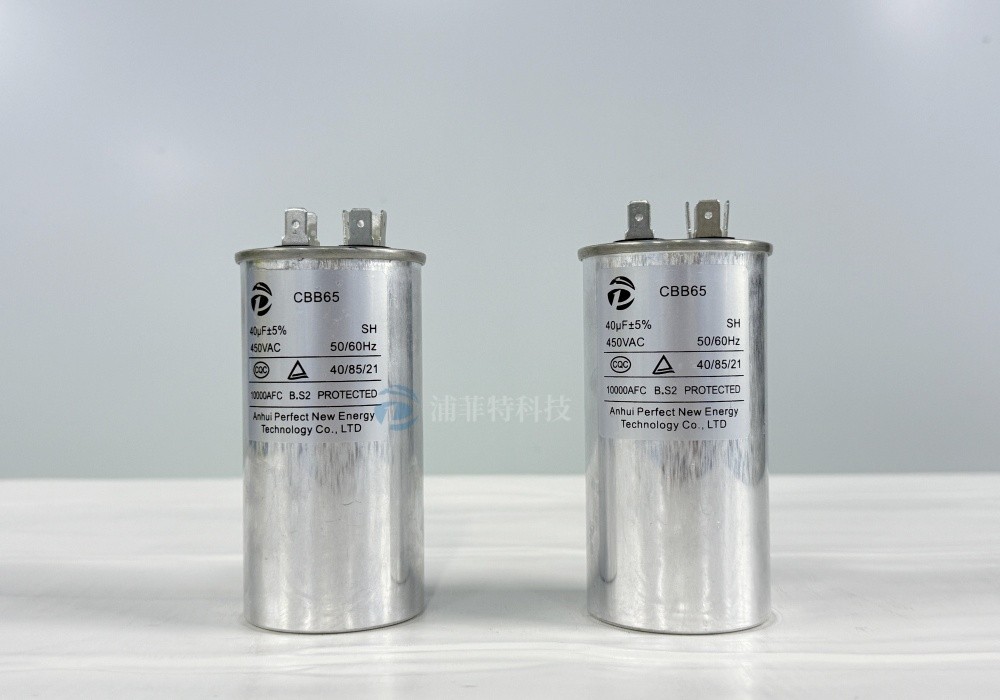 Next-Gen Film Capacitors Power EV Charging Infrastructure Boom